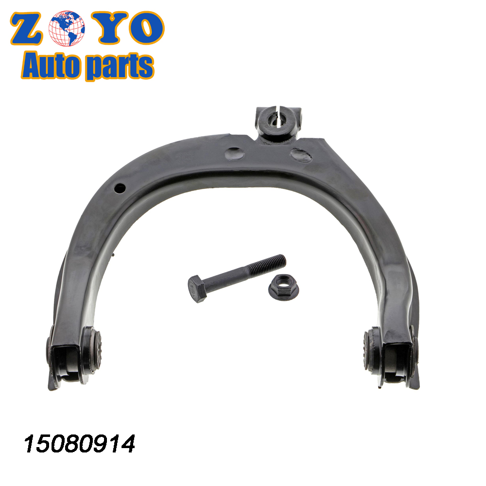 SPHC Material Left Front Upper Control Arm for Chevrolet Trailblazer Saab 93 02-09