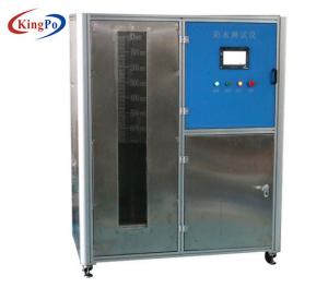 China IPX3 IPX4 Waterproof Test Equipment , IEC60335 Oscillating Tube Tester factory