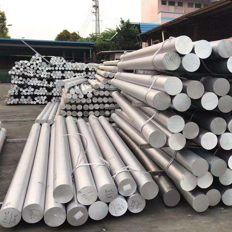6061/6062/6063/6082/6083 T5/T6/T651 Aluminum Alloy Bar/Ingot/Scrap Aluminum Round Bar