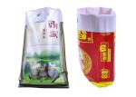 Bopp Laminated Woven Polypropylene PP Woven Bags , Sack Bag Manufacturers