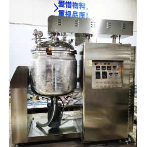 Hydraulic Lifting Vacuum Emulsifier Homogenizer For High Viscosity Products