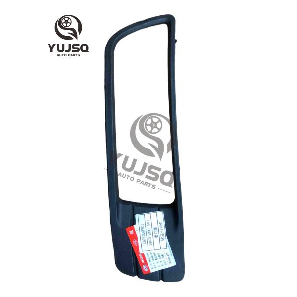 Fog Lamp Cover Right 1068001653 For GEELY EC7