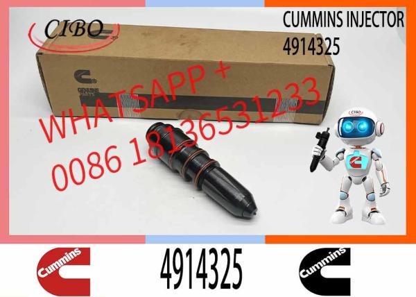 ELIC Excavator 3054218 3054253 3032392 4914308 4914325 Engine Common Rail Fuel