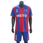 Hot Design Soccer Sports Clothing Custom Sublimated Football Uniforms Multi