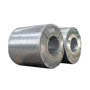 China mirror Surface Cold Drawn 904L High Nickel Stainless Steel Coils factory