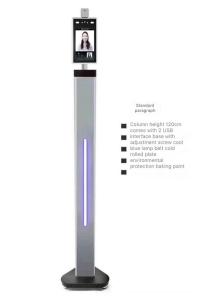 China Face Recognition Thermometer factory