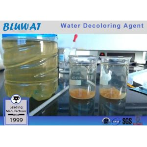 Water Treatment Color Removal Chemical In Ink & Paper Making Mills