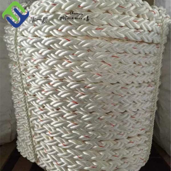 China Fiber Polypropylene Floating Rope 64mm 8 Strand Marine Mooring factory