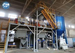 China 8 - 30T Per Hour Automatic Dry Mortar Machine / Dry Mix Mortar Mixer Energy Saving factory
