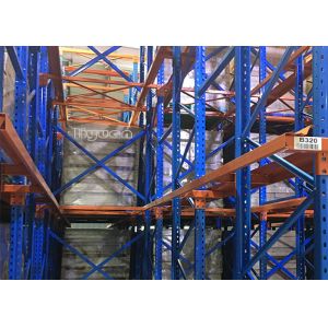 Flexible Adjustable Pallet Racking System Rust Resistance Logistic Warehouse