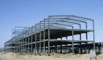 Multipurpose Steel Modern Pre Engineered Buildings Contemporary Metal Buildings