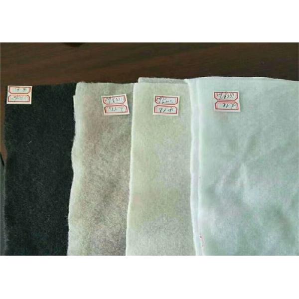China Dam Project Needle Punched 10 Oz Non Woven Geotextile Fabric factory
