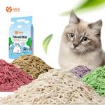 OEM ODM Biodegradable Cat Litter Eco Activated Carbon Cat Litter