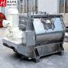 Buy cheap DPM Twin Shaft Mixer SUS304 Small Powder Mixing Machine Feeding Weighing System from wholesalers