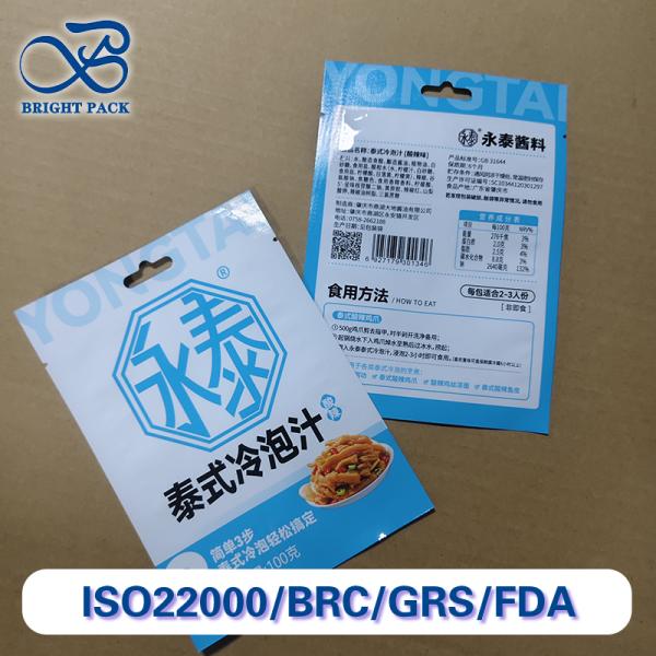 China Custom Printed Sauce Packaging Bags with Zipper and Window factory