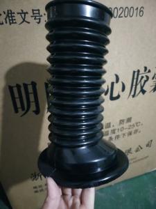 China BYD F3 Flexible Thread Auto Cover Sheath / Dustproof Rubber Boots / Rubber Dustproof Car Bellow factory