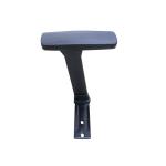 Improve Office Ergonomics With Easy To Install Desk Chair Armrests Face 9X24cm