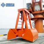 Orange Peel Crane Spare Parts Double Rope Grab 18 - 25mpa Hydraulic Pressure