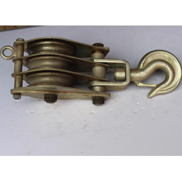 China Power construction tools two ways dual sheave hoisting tackle factory