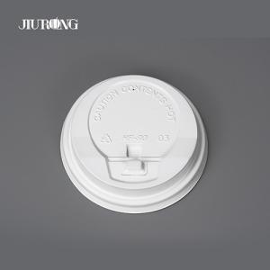 China Hot Drink Disposable Paper Cup Cover White Biodegradable Jiurong factory