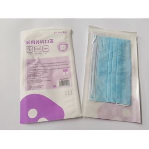 China biodegradable cPP Paper Plastic Composite Bag Sterilization For Mask on sale