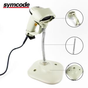 China Adjustable Hands Free Barcode Scanner Stand / Omni Directional Scanner factory