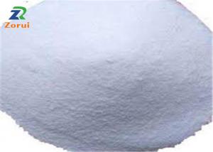 China Anti Hair Loss 99% Pure Minoxidil Sulfate Powder CAS 38304-91-5 factory