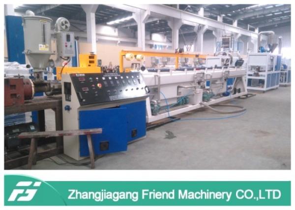 PP-B Cold Water Lower Pressure Plastic Pipe Machine For Water Supply / Drain