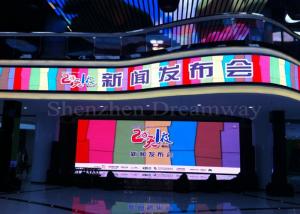 China P2.5 Multi Color Led Display Board 1000 Nits 960*960mm Panel For Meeting Room factory