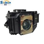 EB S7 EB S82 EB S9 ELPLP54 Epson Projector Bulb Replacement