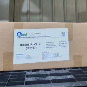 China Camellia Oleifera Seed Powder 80/100 Mesh Scrub Powder Raw 94333-93-4 factory