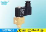flow adjustable solenoid valve for fuel diesel oil 1 / 8 inch bspp