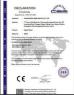 Yiwu Gold Leaf Imp and Exp Co,. Limited Certifications