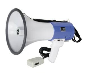 China 0.05KW Recording Megaphone White Plastic Megaphone For Communicating Messages factory