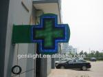Outdoor Green Two Sides Commercial Pharmacy Cross LED Animated Display Sign