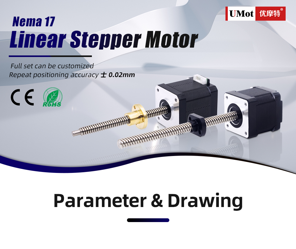2-Phase Nema 17 Linear Stepper Motor with 1A/1A/1.68A/1.5A Current and Customized Screw