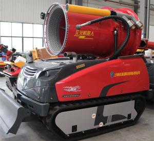 Colossus Automatic Fire Fighting Robot Elevating And Exhausting Smoke 2660kg