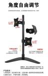 JY Twin Monitor Stand , RoHs 27" Dual Monitor And Laptop Stand