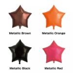 Wholesal Premium attractive multi-color party helium gas 18inch star foil