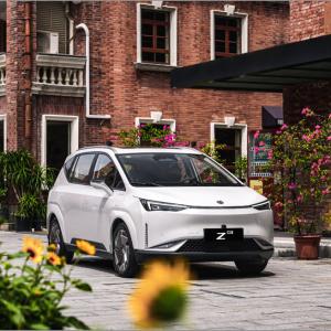 China CLTC Has A Range Of 510 Kilometers Electric Car Z03 Max Speed Top Performance factory