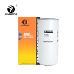 570004323 3831236 Diesel Heavy Truck Filter For EC160C EC210
