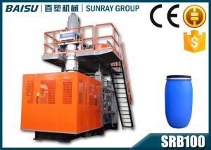 China Blue Plastic Barrel Making Machine , 120L Drum Blow Moulding Machine factory