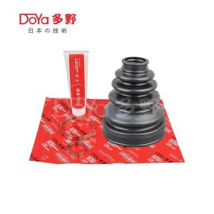 China Toyota shock dust cover 75430-N0336 factory