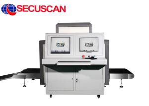 China Professional X Ray Security Scanner System Baggage Security Inspection factory