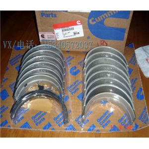 China apply to 3019192 BEARING,MAIN (STD) factory