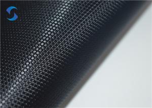 China 0utdoor 130gsm 420D Cross Polyester Jacquard Fabric PU Coated factory