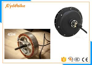China 3000w 7 Speed Electric Bike Hub Motor / Bicycle Wheel Electric Motor For Mountain Bike factory