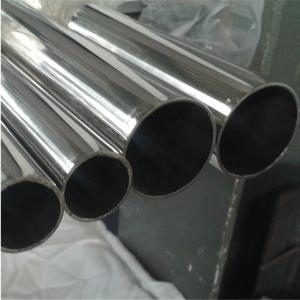 China Round Polished 304 Stainless Steel Tubing ASTM A554 201 304 304L 316L factory