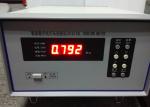 Lamp Cap And Holders Twist Light Testing Equipment