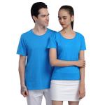 Flyita Grey Plain Short Sleeve T Shirt With OEM Logo
